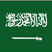 Saudi Arabia